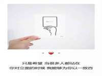 阜南豪御信息科技有限公司