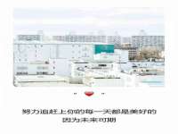 阜南豪御信息科技有限公司