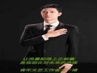 阜南豪御信息科技有限公司