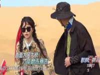 阜南豪御信息科技有限公司