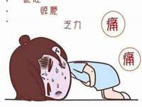 阜南豪御信息科技有限公司