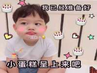 阜南豪御信息科技有限公司