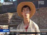 阜南豪御信息科技有限公司