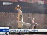 阜南豪御信息科技有限公司