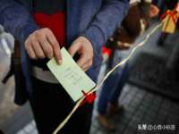 阜南豪御信息科技有限公司