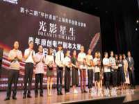 阜南豪御信息科技有限公司