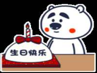 阜南豪御信息科技有限公司