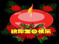 阜南豪御信息科技有限公司