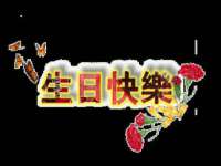 阜南豪御信息科技有限公司