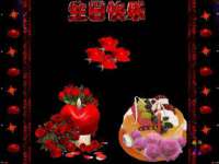阜南豪御信息科技有限公司