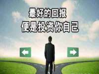 阜南豪御信息科技有限公司