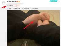 阜南豪御信息科技有限公司