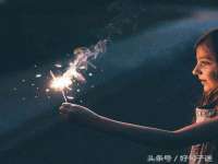 阜南豪御信息科技有限公司