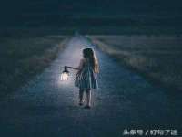 阜南豪御信息科技有限公司