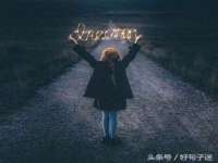 阜南豪御信息科技有限公司
