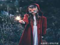阜南豪御信息科技有限公司