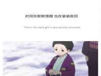 阜南豪御信息科技有限公司