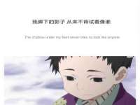 阜南豪御信息科技有限公司