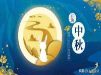 阜南豪御信息科技有限公司