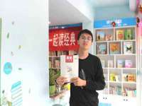 阜南豪御信息科技有限公司