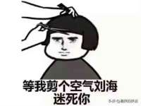 阜南豪御信息科技有限公司