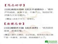 阜南豪御信息科技有限公司