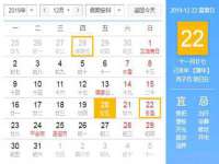 阜南豪御信息科技有限公司