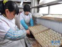 阜南豪御信息科技有限公司