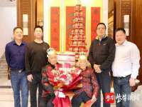 阜南豪御信息科技有限公司
