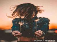 阜南豪御信息科技有限公司
