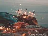 阜南豪御信息科技有限公司