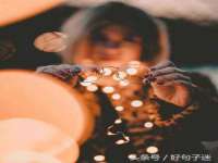 阜南豪御信息科技有限公司