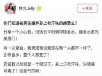 阜南豪御信息科技有限公司