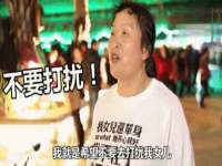 阜南豪御信息科技有限公司