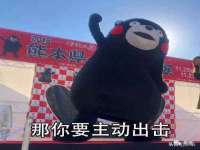 阜南豪御信息科技有限公司