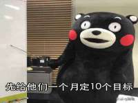 阜南豪御信息科技有限公司