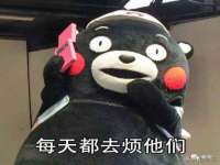 阜南豪御信息科技有限公司