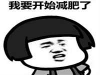阜南豪御信息科技有限公司