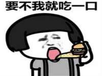 阜南豪御信息科技有限公司