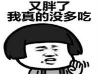 阜南豪御信息科技有限公司