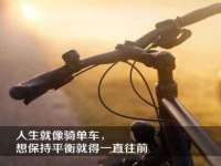 阜南豪御信息科技有限公司