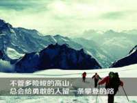 阜南豪御信息科技有限公司