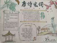 阜南豪御信息科技有限公司