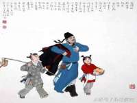 阜南豪御信息科技有限公司