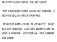 阜南豪御信息科技有限公司