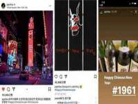 阜南豪御信息科技有限公司