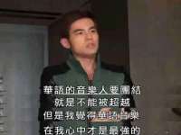 阜南豪御信息科技有限公司