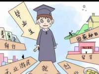 阜南豪御信息科技有限公司