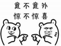 阜南豪御信息科技有限公司