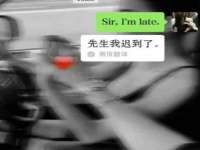 阜南豪御信息科技有限公司